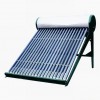 许昌地区专业生产优秀的太阳能热水器：长葛小杰水暖商行