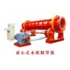 优质水泥管制造设备_哪里能买到划算的离心式水泥制管机