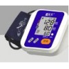 黑龙江血压计批发 盛天下上臂式智能电子血压计+AC电源|厂家