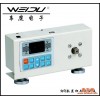 温州厂家供应数显扭矩测试仪WN-50-500N(不带打印机)批发
