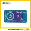 DeltaTrak/迪特爱深圳厂家直供TempDot Plus 海鲜标签, 型号51061