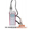 贵州超声波测厚仪 金属测厚仪（量程：0.65-350mm精度0.01mm）超声波测厚仪厂家直销