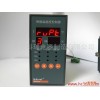 供应安科瑞WHD46-11/J温湿度控制器 智能温湿度调节器 生产商