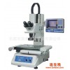 万濠VTM-1510G工具显微镜
