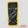 福禄克Fluke179C 数字万用表真 有效值多用表 F179C 万能表 原装正品