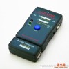 KD-001网线测试仪 多功能USB网络电话测线仪 USB测线器 测试仪