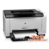 惠普HP CP1025(CE913A)彩色激光打印机 4色硒鼓310A 正品行货