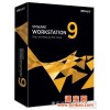 供应VMware Workstation 9专业正版虚拟机软件