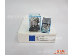 特价供应OMRON/欧姆龙中间继电器MY2NJ  24VDC图1