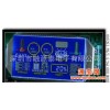 深圳LCD液晶屏厂  饮水机上用的LCD液晶屏 黑白液晶净水器液晶