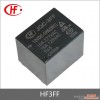 HONGFA/宏发继电器HF3FF JQC-3FF 12VDC-1HS（551）15A/750VAC