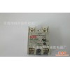 特价直销：台湾FOTEK/阳明固态继电器SSR-10DD