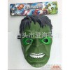 热卖儿童面具 灯光音乐绿巨人面具（包电） 发光面具 万圣节玩具