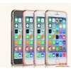 货源 iphone6双色海马金属边框 苹果6圆弧同色免螺丝手机边框