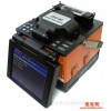 供应信维OFS-80A单芯光纤熔接机 、熔接机、信维总代理