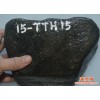 【多利多】翡翠原石明料价格  天津翡翠原石 冰种莫西沙赌手镯料 重5.55kg