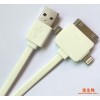 三合一伸缩数据线  三合一数据线USB 伸缩 TPE 面条 1米 微云订制