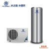 万工水之韵空气能热水器家用升级水循环易装不结垢井水无忧 水循环热泵热水器 OEM ODM 200L