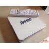 供应IHOMEIP900上海无锅网络卫星电视安装