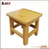 供应蒸洗爱FD-4香柏木木质洁具 小凳子 实木凳