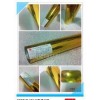 过塑型烫金纸 金麦田KGF601金色烫金纸  超稳定品质 厂家批量促销