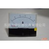 供应59L1-A指针电流表 电流测量仪表 安装式板表 直流交流电流表