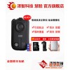AEE HD50运动摄像机 高清现场执法记录仪微型遥控便携行车记录仪