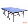 乒乓球桌销售  品质保证  质量优质