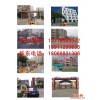 北京做的好的车牌识别系统 ，南京做的好的车牌识别系统