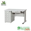 供应YH-gzbgz-5008特价钢制办公桌 钢木家具 经理桌 培训桌 长条桌 简约现代办公桌