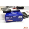供应德国艾迪EDDING耐酒精钢板记号笔edding750油漆笔