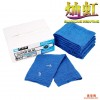 广州灿虹印刷厂家直销超级防脏蓝网布超级蓝网布