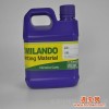 供应米兰朵N-308乳化剂 米兰朵水性印花材料 辅助材料