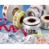 SPR-300丝网商标PVC，无纺布，针织布印刷机