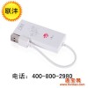 供应【联沣电子】USB3.0多合一读卡器