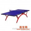 供应郑好ZH-4001体育器材 户外器材折叠式乒乓球台