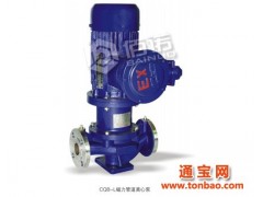 厂家直销上海佰诺泵阀有限公司IMC25-125L不锈钢磁力管道泵耐腐蚀立磁力管道泵价格图1