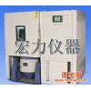 温度湿度振动试验机/温湿度振动三综合试验机现货供应