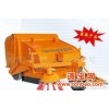 北京立联 垃圾清扫车TS1500 无动力拖式马路垃圾清扫车