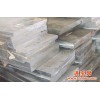 上海协程铝业 5083铝板厚度齐 5083铝板厚度齐6061铝板