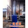 代理液压油缸 Y-HG1系列冶金油缸 液压缸 油压缸