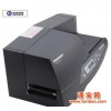 深圳新品佳能标牌机C-460P挂牌吊牌打印机端子打印C330