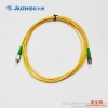 九洲APC-FC光纤跳线3m尾纤跳线单模光纤线网络级