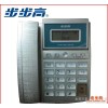 步步高来电显示电话机HCD(6102)TSDL  经典办公家用电话机