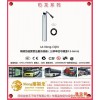 供应禧福龙深圳厂家直销车载GPS专用 防偷 油量传感器