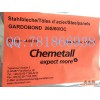 【Chemetall】邦德板 GARDOBOND 26S/60/OC、现货、原装
