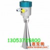 陕西DCRD1000A3智能雷达水位计价格优质量佳