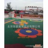 epdm彩色橡胶地面、幼儿园塑胶彩色颗粒面层翻新13mm厚epdm地面