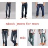 stock jeans wholesal man jeans
