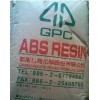 ABS/镇江国亨/D-1000 阻燃ABS 用途：电器用品、电器外壳、插座